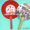 Promotional giveaways OEM Advertising plastic hand fan for wedding